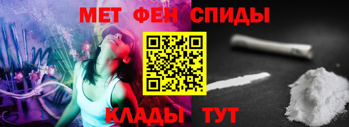 Амфетамин VHQ Димитровград