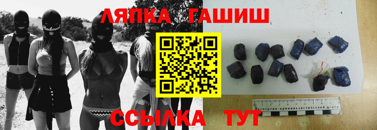 Гашиш  Димитровград  Гашиш убойный  Гашиш убойный 