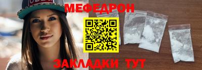 героин Аргун