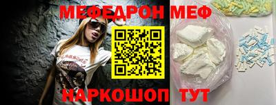 героин Аргун