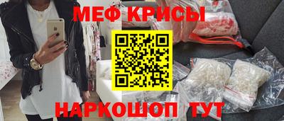 марки nbome Краснодар