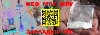 героин Аргун