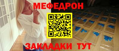 героин Аргун