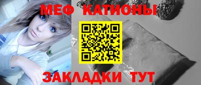 хмурый Краснознаменск