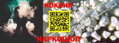 хмурый Краснознаменск