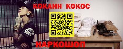 мяу мяу мука Апрелевка