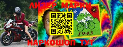 мяу мяу мука Апрелевка