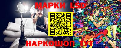 героин Аргун