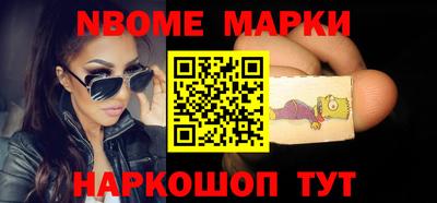 хмурый Краснознаменск