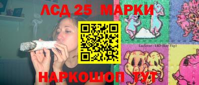 хмурый Краснознаменск