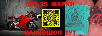 героин Аргун