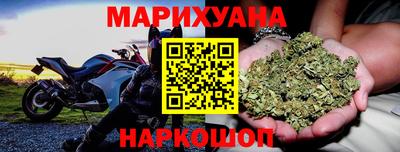 хмурый Краснознаменск
