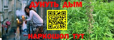 героин Аргун