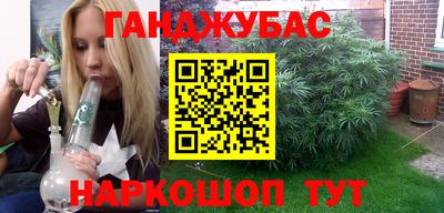 хмурый Краснознаменск