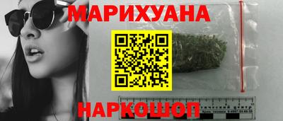 хмурый Краснознаменск