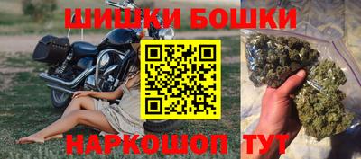 мяу мяу мука Апрелевка