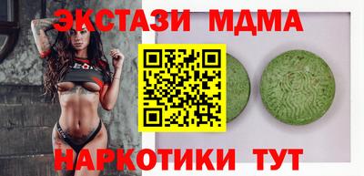 хмурый Краснознаменск