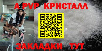 хмурый Краснознаменск