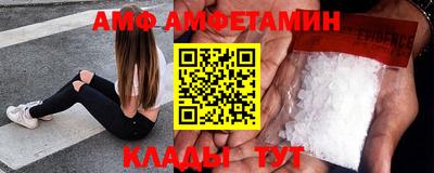 хмурый Краснознаменск