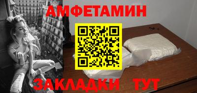 марки nbome Краснодар