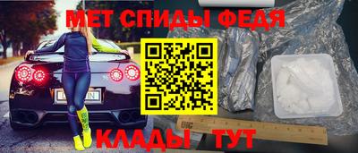 бошки Краснокаменск