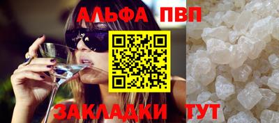 хмурый Краснознаменск