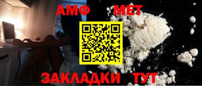 хмурый Краснознаменск