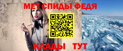 мяу мяу мука Апрелевка