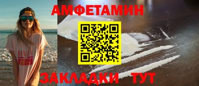 хмурый Краснознаменск