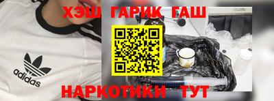хмурый Краснознаменск