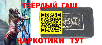 хмурый Краснознаменск