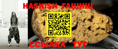 мяу мяу мука Апрелевка