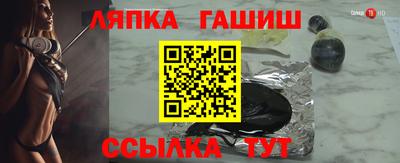 мяу мяу мука Апрелевка