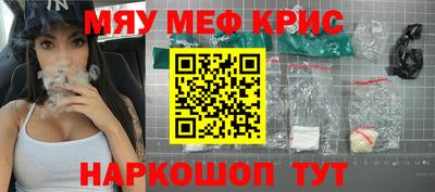 хмурый Краснознаменск
