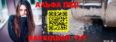 хмурый Краснознаменск