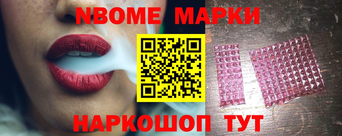 Димитровград  LSD-25 экстази ecstasy  Вход с VPN  Лсд 25 экстази ecstasy 