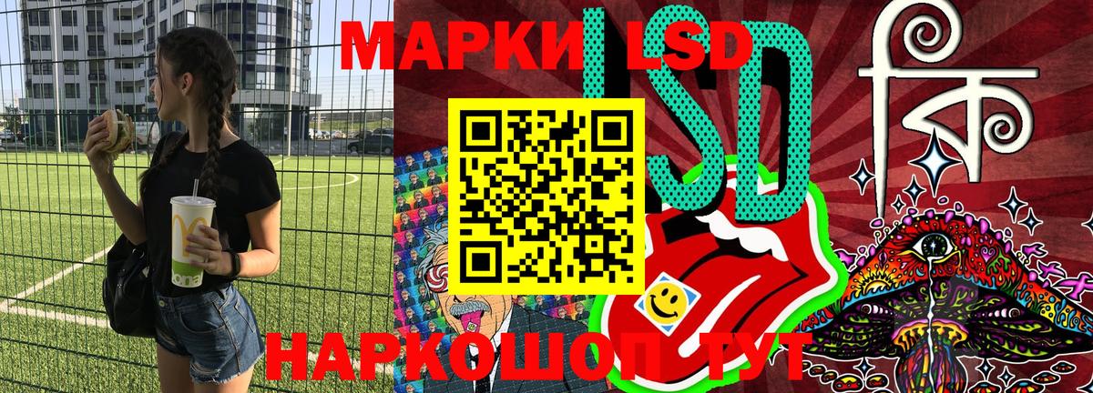 ЭКСТАЗИ Димитровград