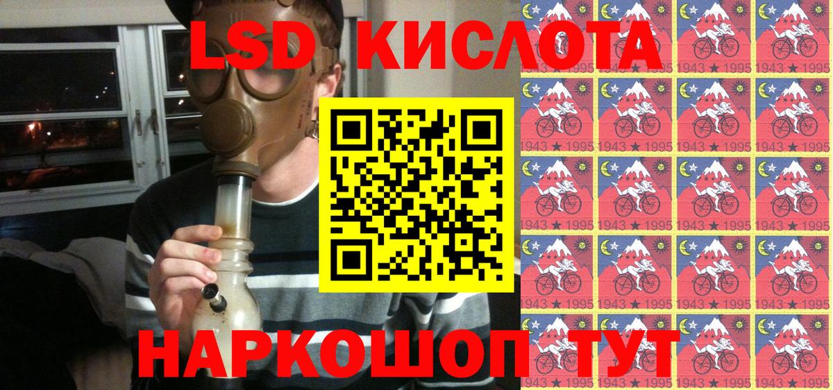 Канабис  Меф МЯУ МЯУ   КОКАИН  Альфа ПВП СК   Меф МЯУ МЯУ   Димитровград  Где купить  Гашиш 