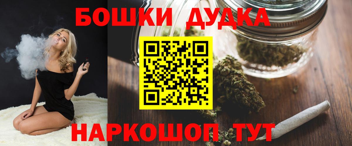 Каннабис семена  МАРИХУАНА тримм  Канабис VHQ  Канабис Amnesia  Димитровград 